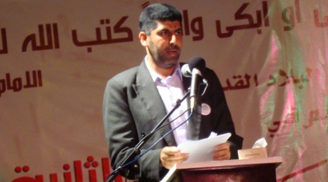 (شاعر الحسين) تمدد فترة استلام القصائد المشاركة إلى ٣ نوفمبر