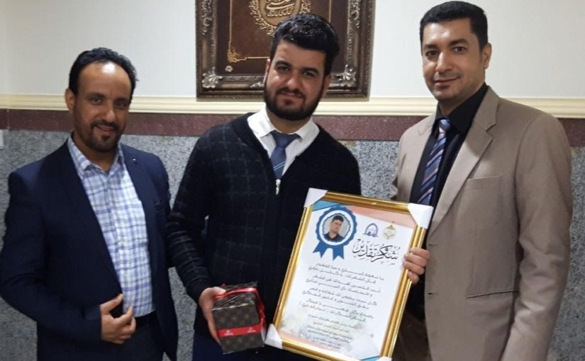 شعراء العراق يتسلمون جوائز شاعر الحسين وشهادات التكريم